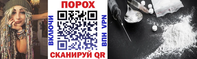 Купить где  Сольцы  АМФ Розовый 