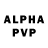 Alfa_PVP мука Myself Andeye