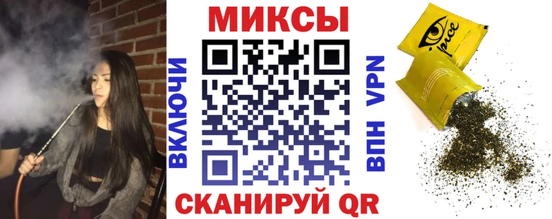 БУТИРАТ буратино  Купить  Сольцы 
