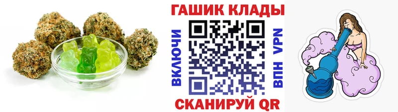 Canna-Cookies марихуана  Купить где  Сольцы 
