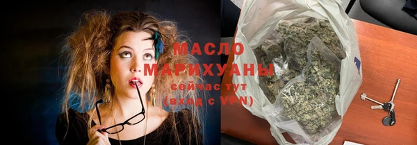 прущий лед Кулебаки