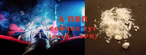 прущий лед Кулебаки