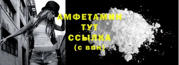 прущий лед Кулебаки