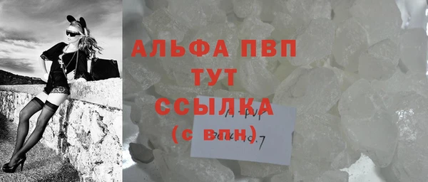 наркотики Куйбышев