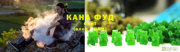 трава Кукмор