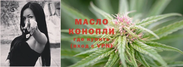 прущий лед Кулебаки