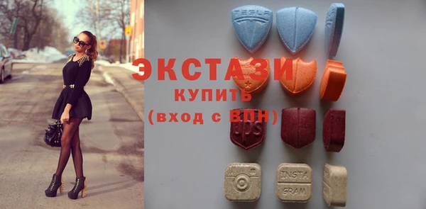 трава Кукмор