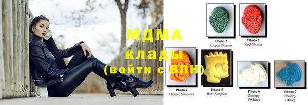 наркотики Куйбышев