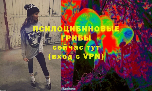 трава Кукмор