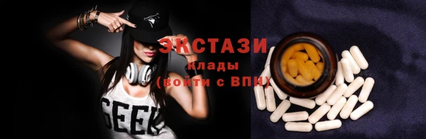 прущий лед Кулебаки