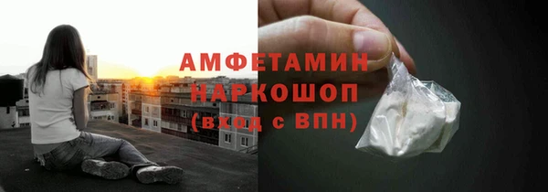 трава Кукмор