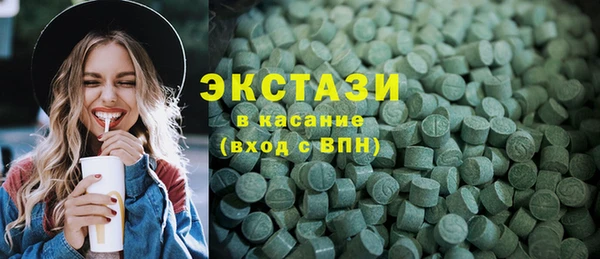 прущий лед Кулебаки