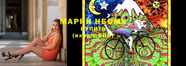 прущий лед Кулебаки
