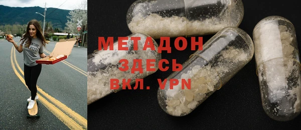 трава Кукмор