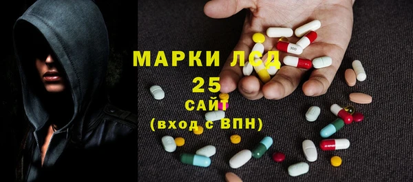 трава Кукмор