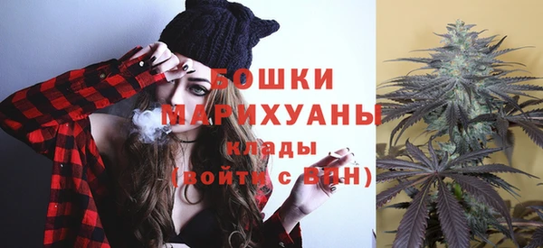трава Кукмор
