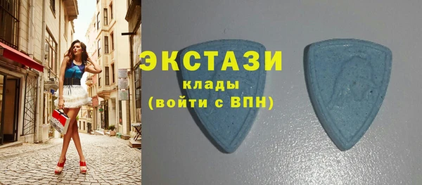 трава Кукмор