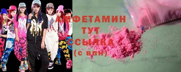 трава Кукмор