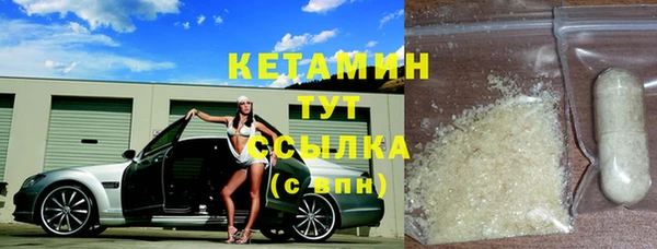 наркотики Куйбышев