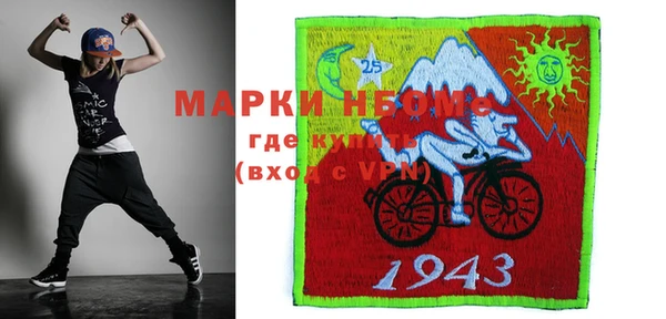 наркотики Куйбышев