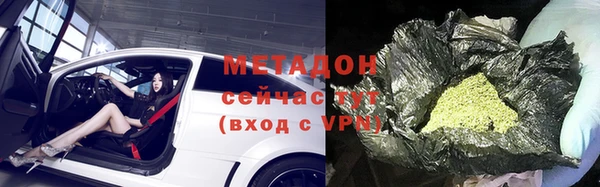 трава Кукмор
