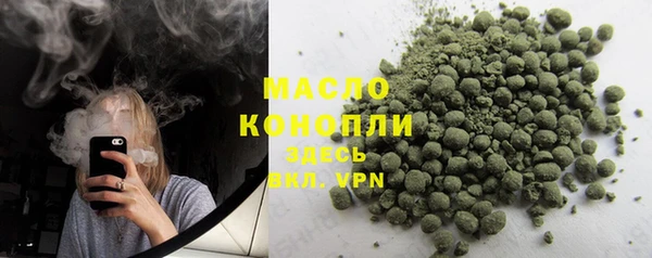 прущий лед Кулебаки